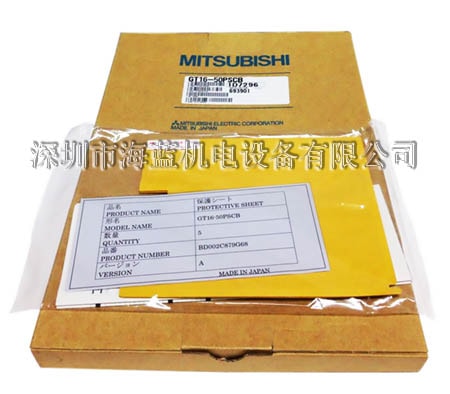 GT16-50PSCB三菱觸摸屏配件|三菱配件|工控產品|現貨供應|原裝正品